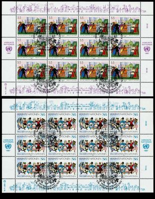 UNO WIEN Nr 75KB-76KB zentrisch gestempelt S00385E