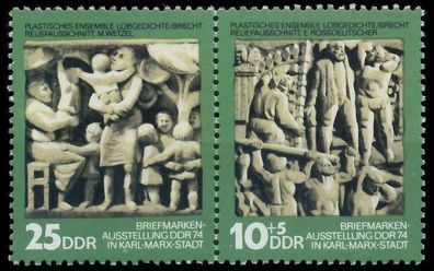 DDR Zusammendruck Nr WZd304 postfrisch WAAGR PAAR SBD797A