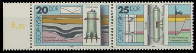 DDR Zusammendruck Nr WZd467 postfrisch WAAGR PAAR SRA X1585A6