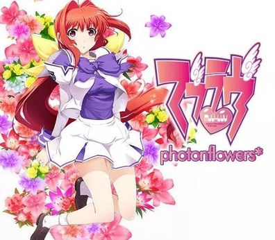 Muv-Luv photonflowers* - Steam Key (Aktivierungscode)