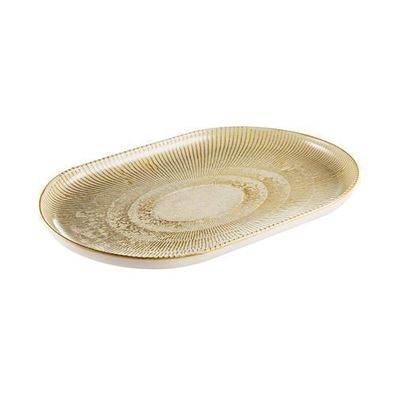 Ambition Servierplatte oval Runa 25 x 15 cm