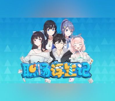 Office Life - Steam Account