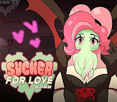 Sucker for Love: First Date - Steam Key (Aktivierungscode)