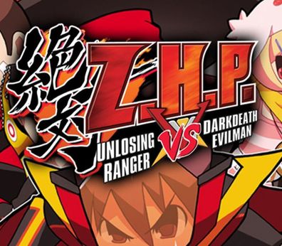 ZHP: Unlosing Ranger vs. Darkdeath Evilman - Steam Key (Aktivierungscode)