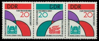 DDR Zusammendruck Nr WZd37 postfrisch 3ER STR X00E9D6
