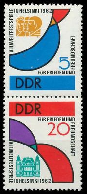 DDR Zusammendruck Nr SZd25 postfrisch SENKR PAAR X00EA2A
