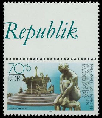DDR Zusammendruck Nr ZF+3266 postfrisch SENKR PAAR X0CC1DE