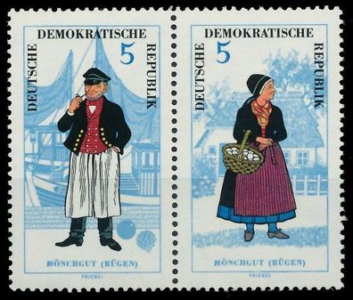 DDR Zusammendruck Nr WZd145 ungebraucht WAAGR PAAR X105A9E