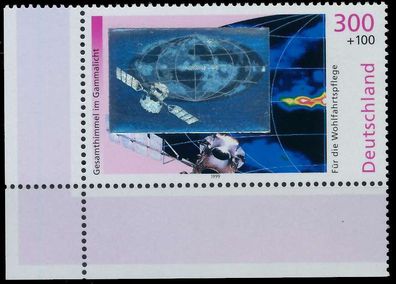 BRD BUND 1999 Nr 2081 postfrisch ECKE-ULI X60B572