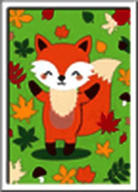 Süßer Fuchs