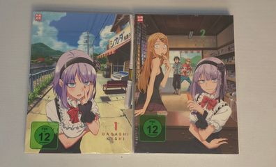 Dagashi Kashi Vol. 1 + 2 DVD Set Neu OVP komplette Serie Anime