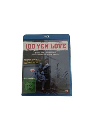 100 Yen Love Blu-ray Drama Japan 2014 Sakura Ando Masaharu Take Boxen DE/JP