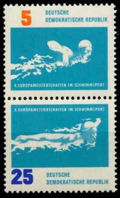 DDR Zusammendruck Nr SZd32 postfrisch SENKR PAAR X6DF43A