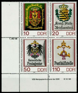 DDR Zusammendruck Nr VB1 3306-3309 postfrisch Viererblo X8D0616