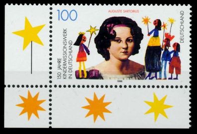 BRD 1996 Nr 1834 postfrisch ECKE-ULI X8FBDBA