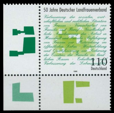 BRD 1998 Nr 1988 postfrisch ECKE-ULI X8FFF02