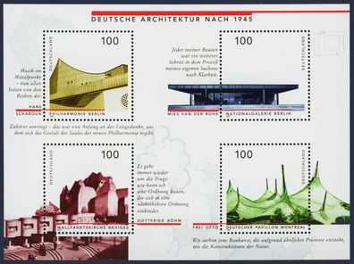 BRD BUND BLOCK Kleinbogen 1997 Block 37 postfrisch S03E4C6