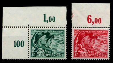 Deutsches REICH 1938 Nr 684-685 postfrisch ORA X7001AA
