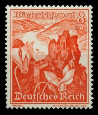 3. REICH 1938 Nr 679 postfrisch X7001CA