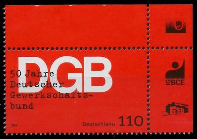BRD 1999 Nr 2083 postfrisch ECKE-ORE X86D1D6