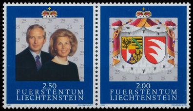 Liechtenstein 1992 Nr B14 Zd1 postfrisch WAAGR PAAR X112DDE