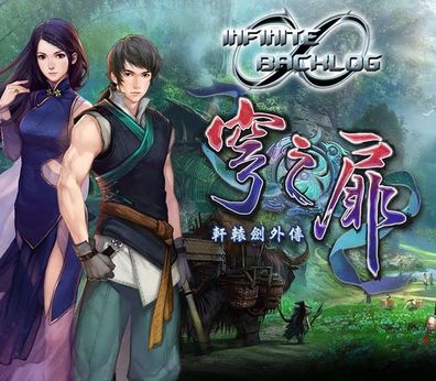 Xuan-Yuan Sword: The Gate of Firmament - Steam Key (Aktivierungscode)