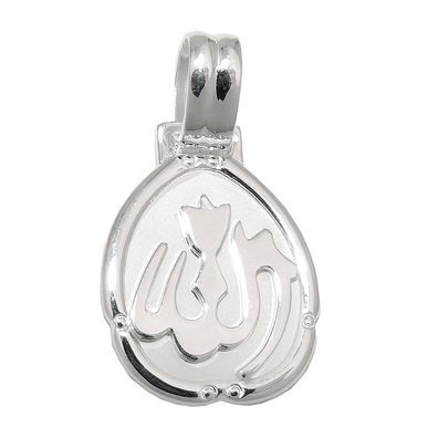 Anhänger 26x15mm Allah ovale Platte Silber 925