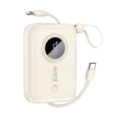 Powerbank 10000mAh mit USB-C-/iPhone-Lightning-Kabeln, beige