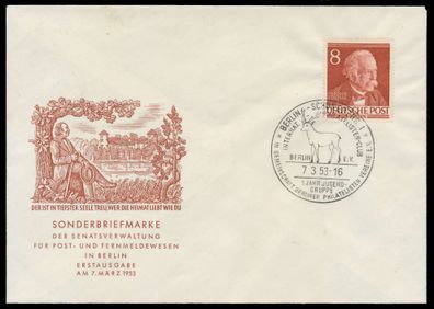 BERLIN 1952 Nr 94 BRIEF FDC X6E2D0E