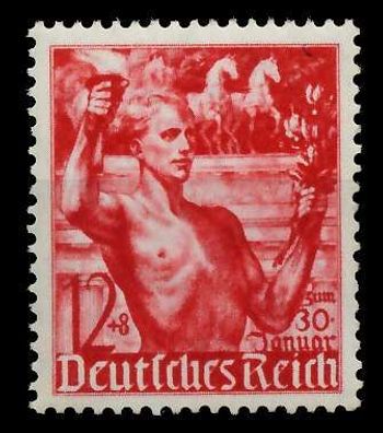 3. REICH 1938 Nr 661 postfrisch X7803F6