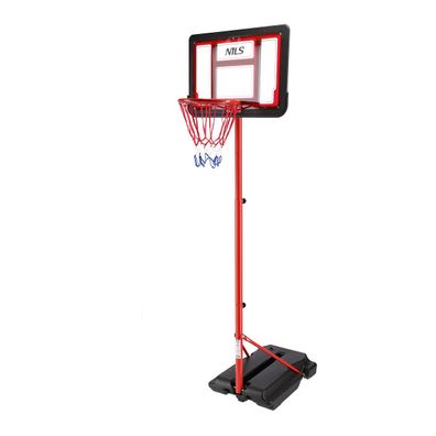 Basketballkorb NILS ZDK881A mobil, höhenverstellbar 147-197 cm, inkl. Ball