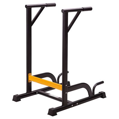 Dip Station HMS Premium PWL8306 Kraftstation Stahl bis 150 kg Schwarz Gelb