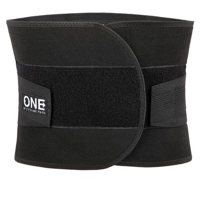 Rückenstützgürtel ONE Fitness PS130 Größe M Nylon Elastan schwarz Klettverschluss