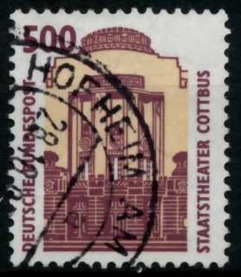 BRD DS Sehensw Nr 1679 gestempelt X7724C6