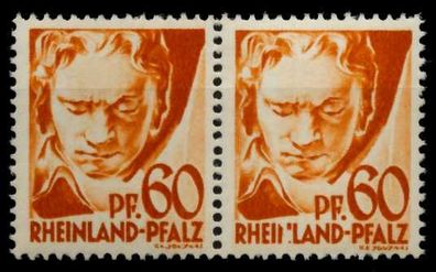 FZ Rheinland-pfalz 1. Ausgabe Spezialisierung N X79DAE6