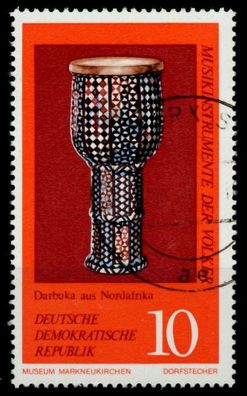 DDR 1971 Nr 1708 gestempelt X98B5DE
