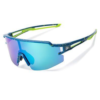 Sportbrille Radsportbrille Sonnenschutzbrille