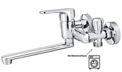 Spültischarmatur mit Geräte-Anschluss Küchenarmatur Wasserhahn Chrom