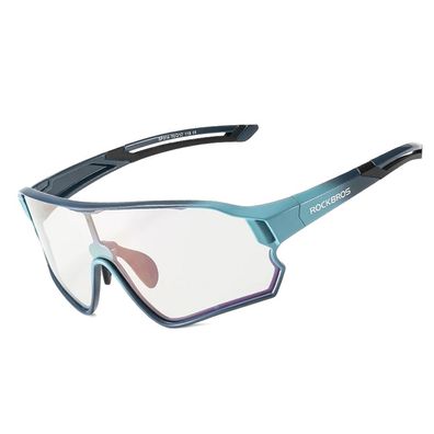 Radbrille Rockbros 14110009005 Kinder 8-14 Jahre polarisiert UV400 Türkis