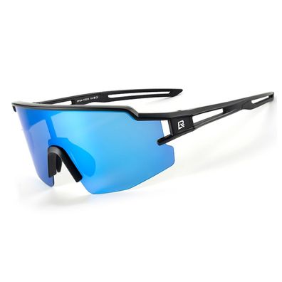 Fahrradbrille Rockbros 14120008007 polarisiert UV400 mit Korrektureinsatz schwarz