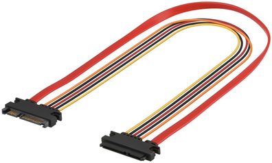 goobay Internes PC SATA Daten Strom Verlängerungskabel schwarz rot/orange/gelb 0,3 m