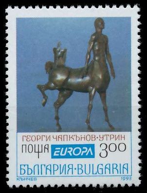 Bulgarien 1993 Nr 4047 postfrisch X5DAF02
