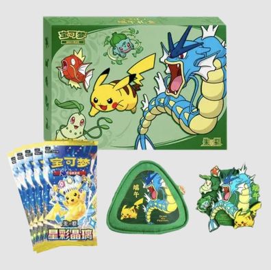 Pokemon Karten Dragon Boat Festival 2026 Gift Box Simplified Chinese Sealed