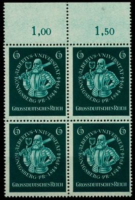 3. REICH 1944 Nr 896 postfrisch Viererblock ORA X8549B2