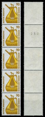 BRD DS Sehenswürdigkeiten Nr 1380RI postfrisch 5ER STR S5083DE