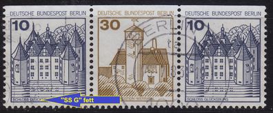 Germany BERLIN [Zdr] W70 ( O/used ) [01] Burgen Schlösser Plattenfehler