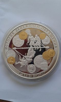 Original 100 Rubel 2009 PP Russland Münzgeschichte 1kg Silber RAR nur 250 Stück