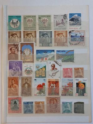 Nepal Briefmarken Sammlung verschiedene Jahre postfrisch und gestempelt