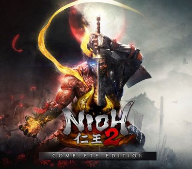 Nioh 2 The Complete Edition - Steam Account