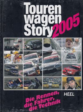Tourenwagen Story 2005 - Das Jahrbuch